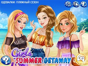 Barbie games mermaid hair salon  Barbie doll Beauty Games Free Kids Games   Apps  148Apps